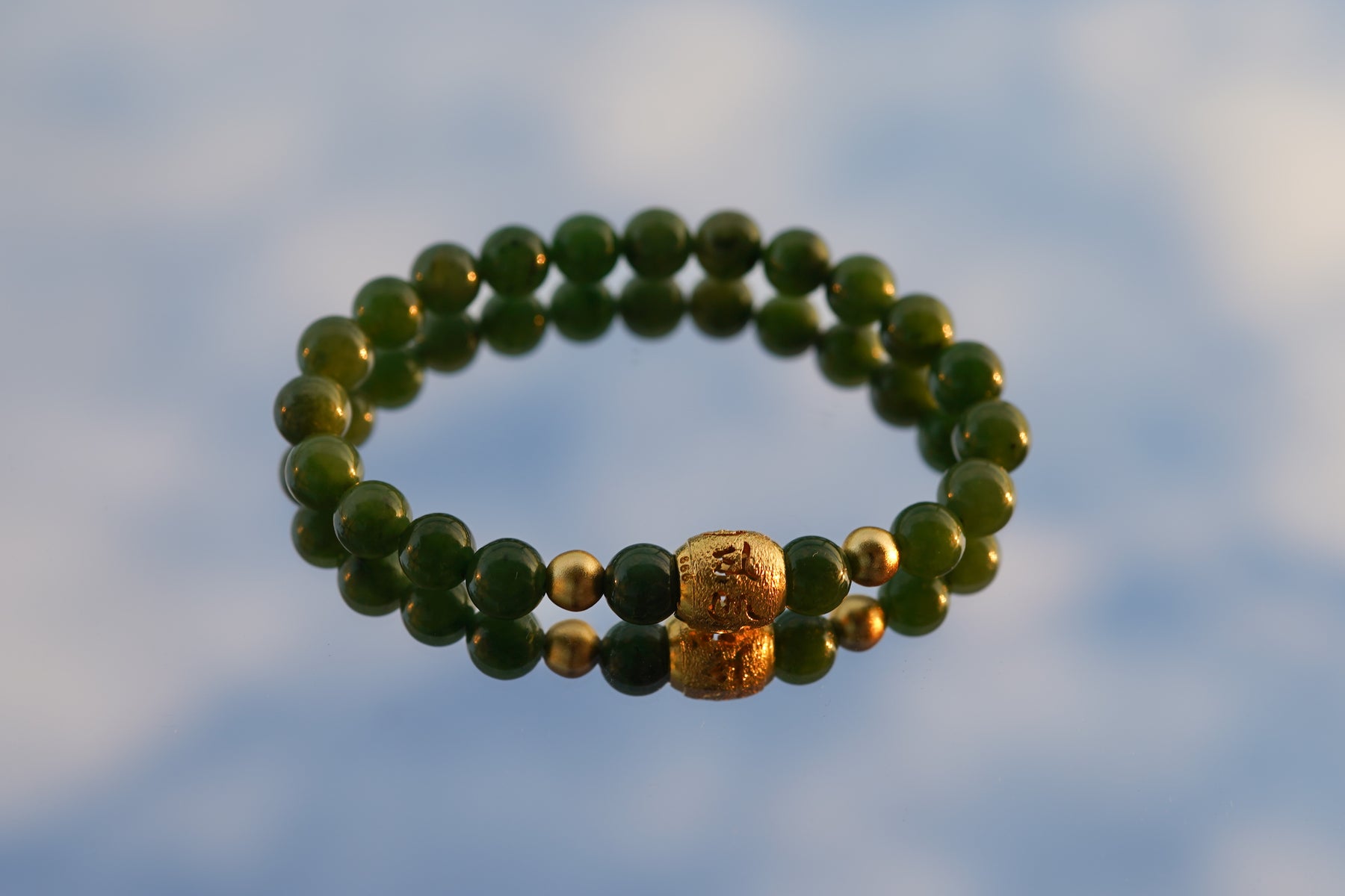 Jade Bead · Path of Fortune