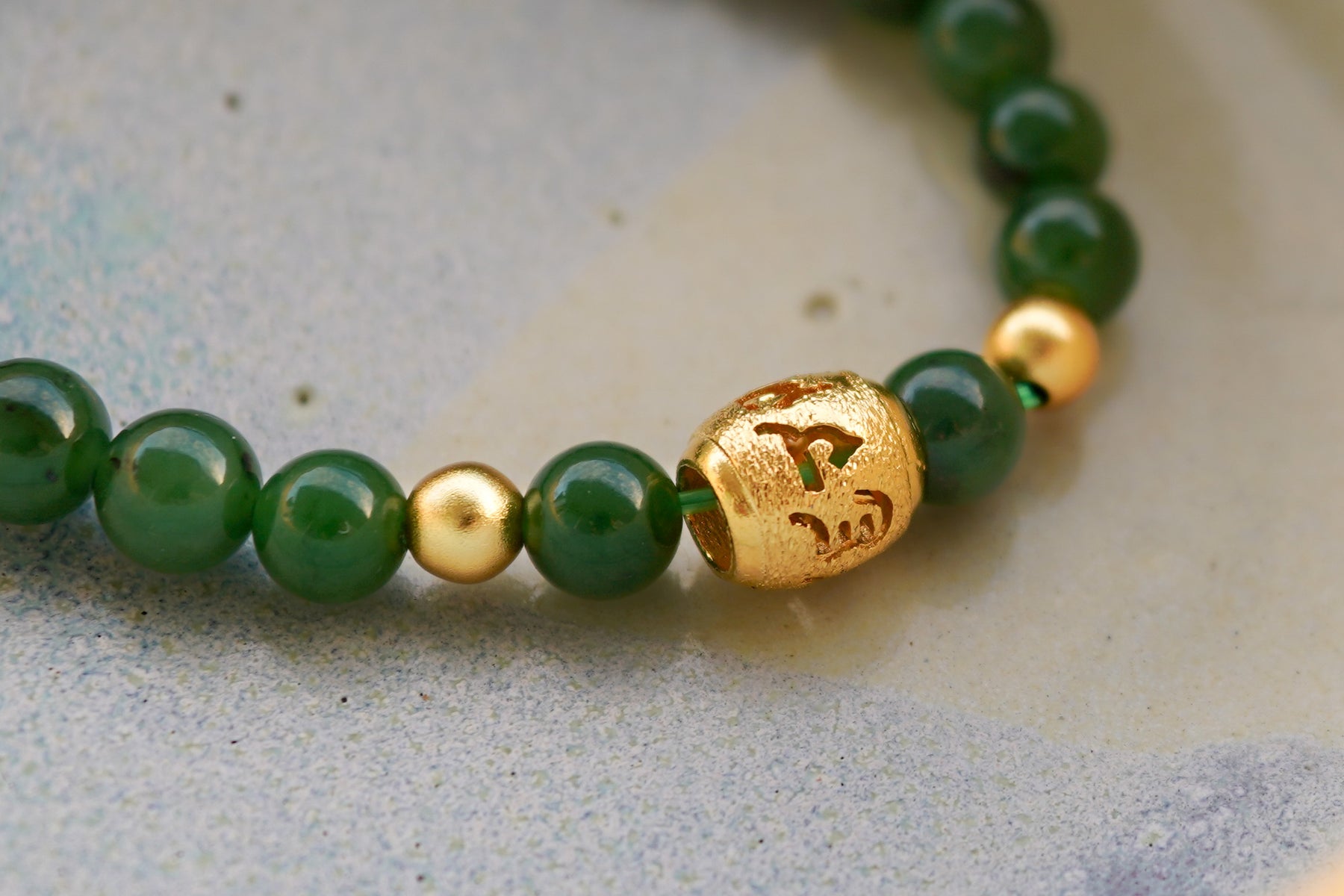 Jade Bead · Path of Fortune