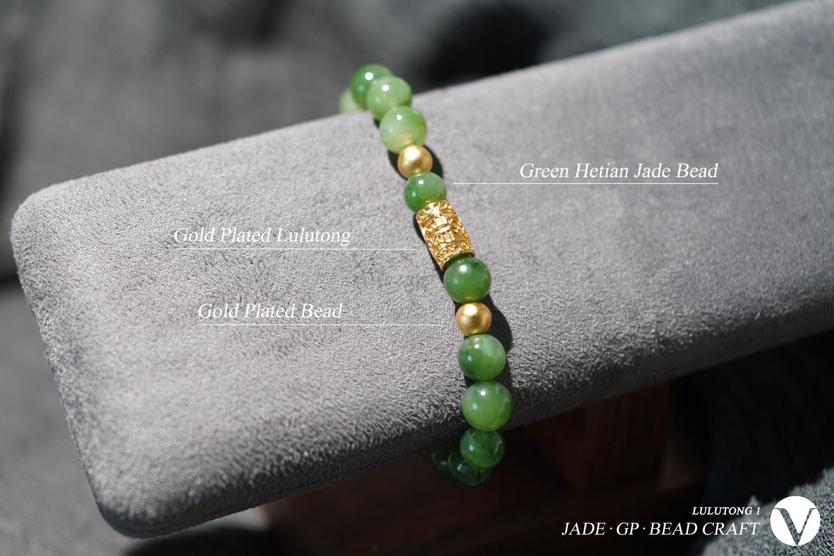 Jade Bead · Path of Fortune